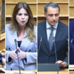 ΟΠΕΚΕΠΕ: Oρίστηκαν οι δίκες των 4 πολιτικών προσώπων - Οι ημερομηνίες για Παπακώστα, Μπουκώρο, Σενετάκη και Σκρέκα - newstok.gr
