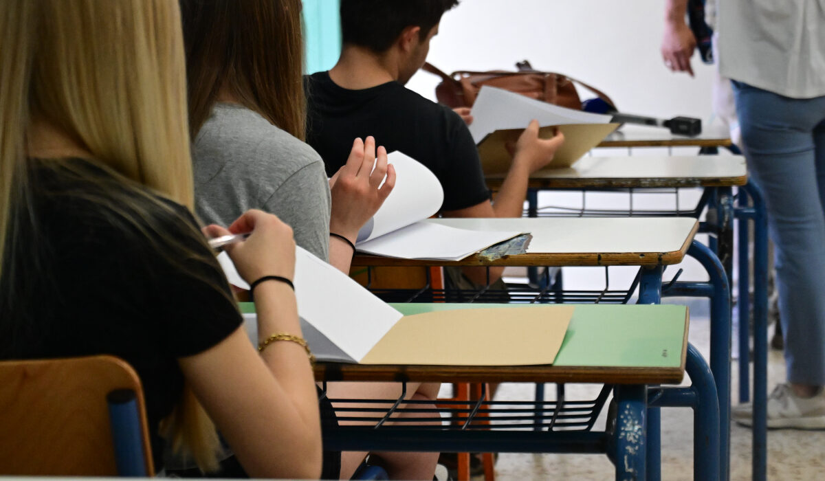 Πανελλήνιες 2026: Σήμερα στις 11:00 οι βάσεις εισαγωγής στα ΑΕΙ