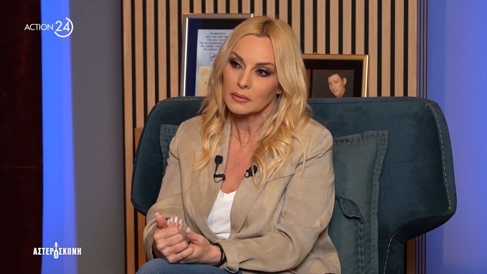 «Γινόταν λαϊκό προσκύνημα»: Η Πέγκυ Ζήνα θυμάται τις ιστορικές στιγμές με τον Νότη Σφακιανάκη