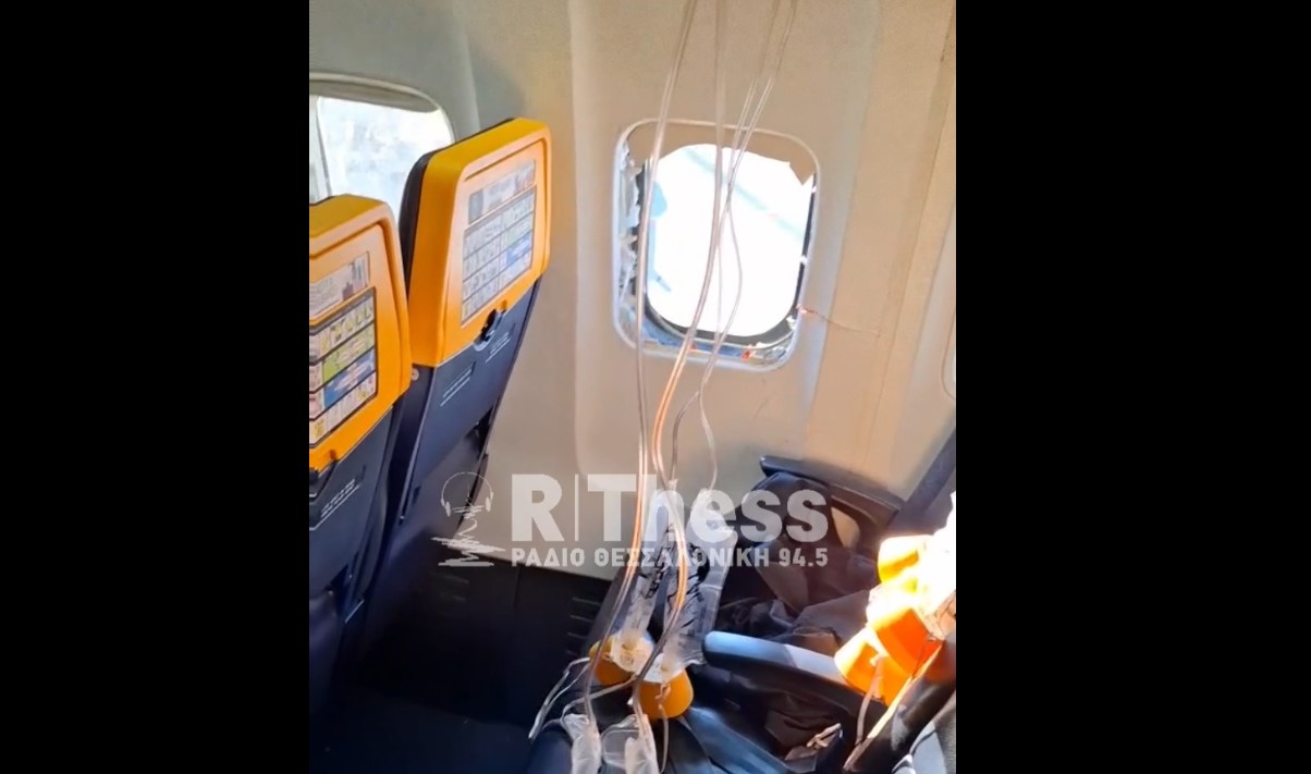 Θρίλερ σε πτήση από Θεσσαλονίκη: Επιβάτης βγήκε από παράθυρο που έσπασε