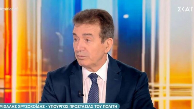Χρυσοχοΐδης για εμπρησμούς: Ανόητοι και αμετανόητοι οι δράστες