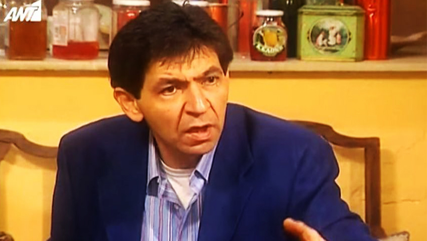 Γεράσιμος Σκιαδαρέσης: '' Δεν ήθελα αρχικά τον ρόλο του Φατσέα '' - Η αποκάλυψη για τις προτάσεις που μειώθηκαν μετά το <<Καφέ της Χαράς>> - newstok.gr