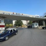 Νοσοκομείο Παπανικολάου: Έρχονται 88 προσλήψεις επικουρικού προσωπικού - Τι ανακοίνωσε ο υπουργός Υγείας Άδωνις Γεωργιάδης - newstok.gr