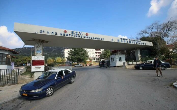 Νοσοκομείο Παπανικολάου: Έρχονται 88 προσλήψεις επικουρικού προσωπικού - Τι ανακοίνωσε ο υπουργός Υγείας Άδωνις Γεωργιάδης - newstok.gr