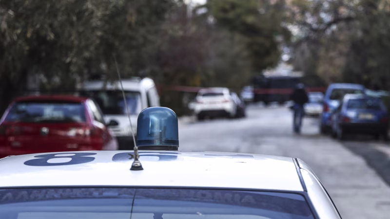 Γυναικοκτονία στη Ροδόπη: 53χρονος μαχαίρωσε τη 44χρονη σύζυγο του και επιχείρησε να αυτοκτονήσει πίνοντας πετρέλαιο - newstok.gr