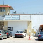Πάτρα: Αιματηρό επεισόδιο στις φυλακές Αγίου Στεφάνου - Κρατούμενος στο νοσοκομείο - newstok.gr