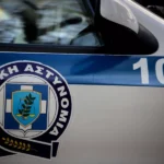 Ασπρόπυργος: Άνοιξαν πυρ με καραμπίνα σε γλέντι - Δύο τραυματίες, μεταξύ των οποίων ένας 14χρονος - newstok.gr