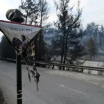 Φωτιά στη Χαλκιδική: Ο Δήμος Κασσάνδρας ανέστειλε όλες τις εκδηλώσεις για τον εορτασμό του Δεκαπενταύγουστου - newstok.gr