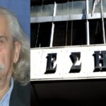 Σε ηλικία 103 ετών έφυγε από τη ζωή ο Κυριάκος Καζάκος - Ήταν το μακροβιότερο μέλος της ΕΣΗΕΑ και του ΕΔΟΕΑΠ - newstok.gr