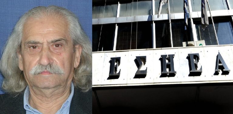 Σε ηλικία 103 ετών έφυγε από τη ζωή ο Κυριάκος Καζάκος - Ήταν το μακροβιότερο μέλος της ΕΣΗΕΑ και του ΕΔΟΕΑΠ - newstok.gr