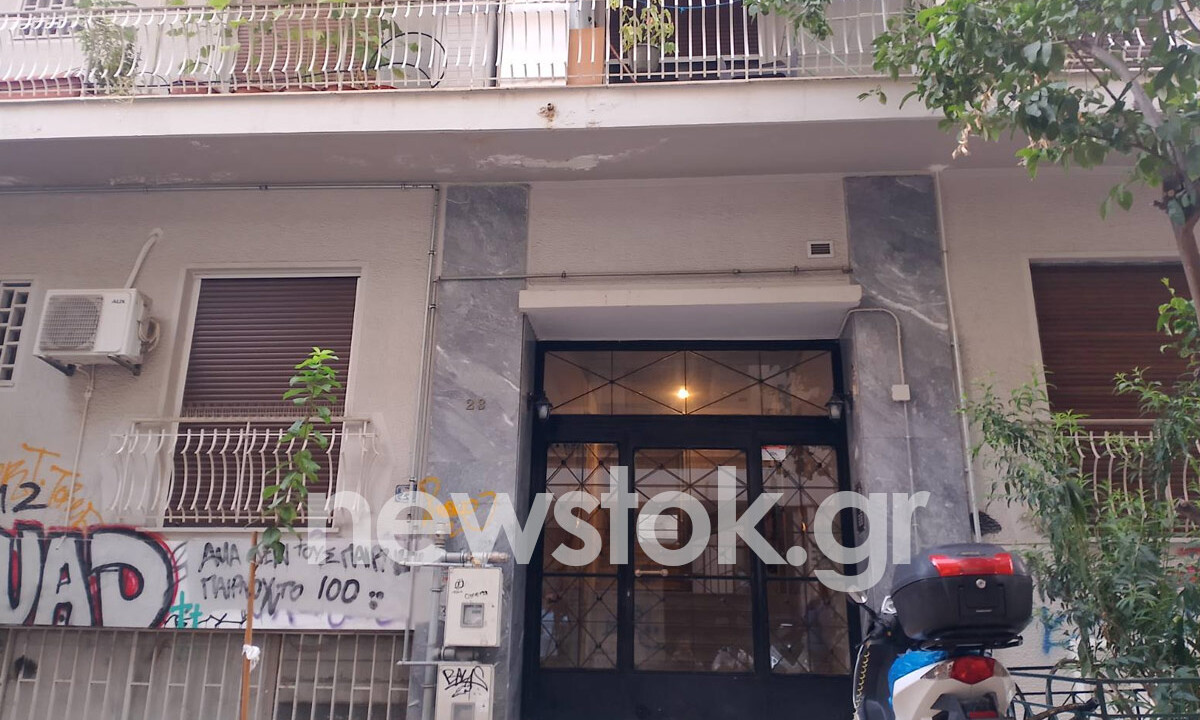 Τραγωδία στην Κυψέλη: Ζούσαν με το νεκρό τους βρέφος σε βαλίτσα