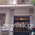 Τραγωδία στην Κυψέλη: Ζούσαν με το νεκρό τους βρέφος σε βαλίτσα