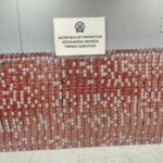Ήρθε από το Κάιρο με βαλίτσες γεμάτες λαθραία! Στα χέρια της ΕΛ.ΑΣ 43χρονος στο αεροδρόμιο της Αθήνας.