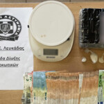 Συνελήφθη 39χρονος στη Λευκάδα με πάνω από μισό κιλό κοκαΐνης και 11.000 ευρώ