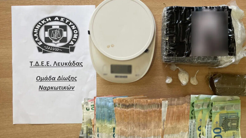 Συνελήφθη 39χρονος στη Λευκάδα με πάνω από μισό κιλό κοκαΐνης και 11.000 ευρώ