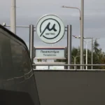 Μετρό Θεσσαλονίκης: Σε ισχύ προσωρινές αλλαγές στο ωράριο λειτουργίας σήμερα και αύριο - newstok.gr