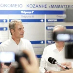 Κυριάκος Μητσοτάκης από τη νέα πτέρυγα του Γενικού Νοσοκομείου Κοζάνης: '' Η πλήρης ανάταξη των υποδομών του ΕΣΥ, κεντρική πολιτική προτεραιότητα '' - newstok.gr