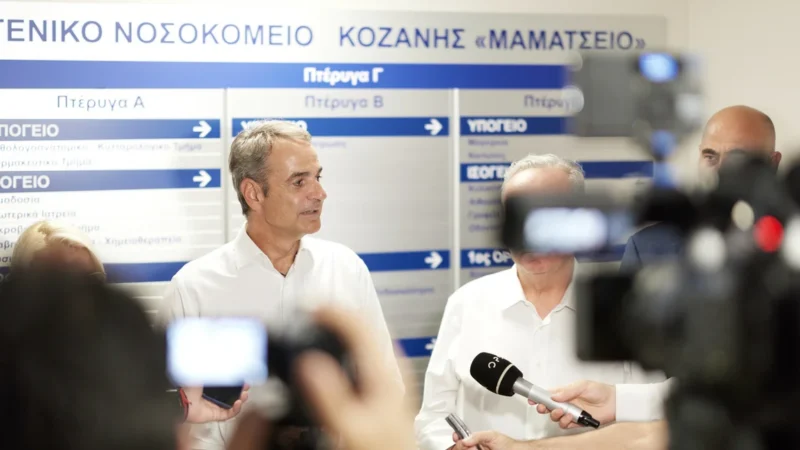 Κυριάκος Μητσοτάκης από τη νέα πτέρυγα του Γενικού Νοσοκομείου Κοζάνης: '' Η πλήρης ανάταξη των υποδομών του ΕΣΥ, κεντρική πολιτική προτεραιότητα '' - newstok.gr