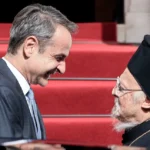 Πατριάρχης Βαθρολομαίος: '' Μίλησα με τον Κυριάκο Μητσοτάκη, μου ζήτησε να παντρέψω τον γιο του τον Σεπτέμβριο του 2027 '' - newstok.gr