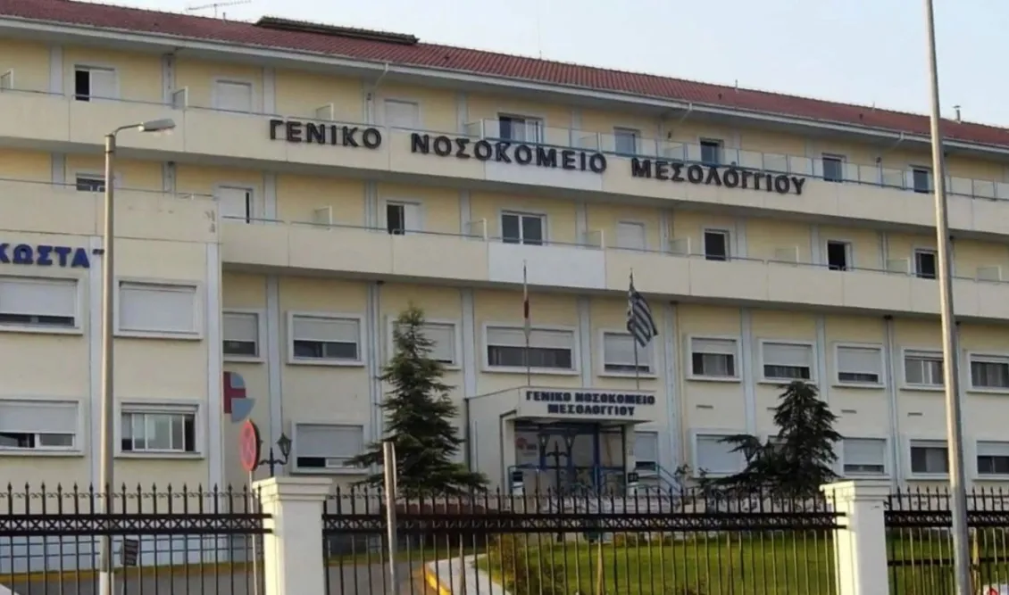 Θρήνος στο Νοσοκομείο Μεσολογγίου: Νεκρός 48χρονος αναισθησιολόγος στο δωμάτιο εφημερίας - newstok.gr