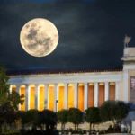 Εθνικό Αρχαιολογικό Μουσείο: Κάτω από το φως της Πανσελήνου με ελέυθερη είσοδο - Όλο το πρόγραμμα των δράσεων - newstok.gr