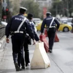 Μεταξουργείο: Διακοπή κυκλοφορίας στην οδό Λεωνίδου λόγω θραύσης αγωγού ύδρευσης - newstok.gr