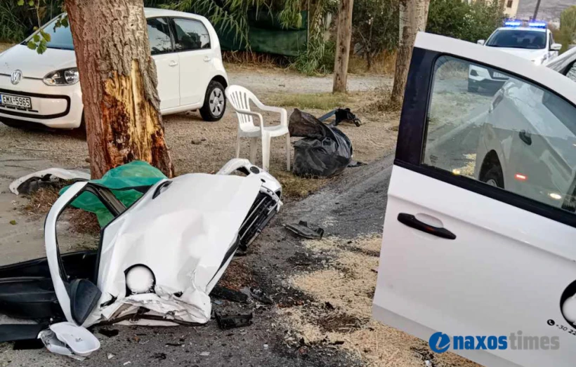 Τροχαίο στη Νάξο: Μεθυσμένος 20χρονος έστειλε τη συνοδηγό στην Αθήνα
