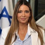 Μια νέα εποχή στις σχέσεις Ελλάδας - Ισραήλ: Η δικηγόρος Πνινάτ Γιανάι είναι η νέα πρέσβης στην Αθήνα