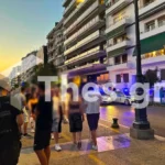 Χάος στη θεσσαλονίκη: Εισβολή ανηλίκων για έναν YouTuber