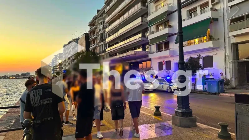 Χάος στη θεσσαλονίκη: Εισβολή ανηλίκων για έναν YouTuber