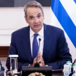 Κυριάκος Μητσοτάκης για τα 37 χρόνια από τη δολοφονία του Παύλου Μπακογιάννη: ''Βαδίζουμε στα βήματα του'' - Τελευταία νέα & Έκτακτες ειδήσεις Live