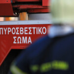 Άγιος Στέφανος: Άμεση κατάσβεση φωτιάς σε χαμηλή βλάστηση - Τελευταία νέα & Έκτακτες ειδήσεις Live