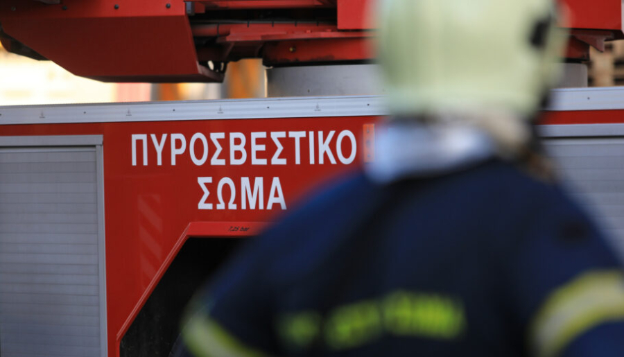 Άγιος Στέφανος: Άμεση κατάσβεση φωτιάς σε χαμηλή βλάστηση - Τελευταία νέα & Έκτακτες ειδήσεις Live