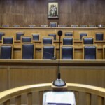Ένωση Δικαστών και Εισαγγελέων για τα 500 ευρώ στους εργαζομένους του Δημοσίου: '' Έγινε το πρώτο βήμα για μια ολοκληρωτική δικαίωση '' - Τελευταία νέα & Έκτακτες ειδήσεις Live