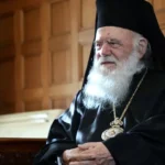 Αρχιεπίσκοπος Ιερώνυμος για Γιώργο Μαζωνάκη: '' Ήταν ένα παιδί του Θεού - Στάθηκε ανώνυμα και σιωπηλά σε όσους είχαν ανάγκη '' - Τελευταία νέα & Έκτακτες ειδήσεις Live