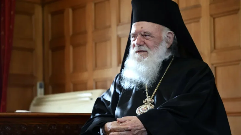 Αρχιεπίσκοπος Ιερώνυμος για Γιώργο Μαζωνάκη: '' Ήταν ένα παιδί του Θεού - Στάθηκε ανώνυμα και σιωπηλά σε όσους είχαν ανάγκη '' - Τελευταία νέα & Έκτακτες ειδήσεις Live