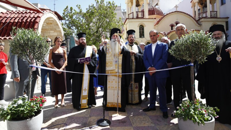 Ολυμπιακός: Η μεγάλη δωρεά του Βαγγέλη Μαρινάκη στα Εκπαιδευτήρια της Ιεράς Μητρόπολης Πειραιώς - Τελευταία νέα & Έκτακτες ειδήσεις Live