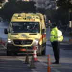 Λεωφόρος Αλεξάνδρας: Μηχανή παρέσυρε οικογένεια - Τέσσερις τραυματίες σε <<Ερυθρό Σταυρό>> και <<Αγλαΐα Κυριακού>> - Τελευταία νέα & Έκτακτες ειδήσεις Live