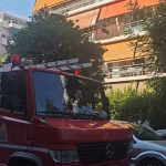 Φωτιά σε διαμέρισμα στην Καλλιθέα - Στο νοσοκομείο ηλικιωμένη με εγκαύματα - Τελευταία νέα & Έκτακτες ειδήσεις Live
