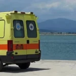 Χαλκιδική: Στο νοσοκομείο 64χρονη Ιταλίδα μετά από πτώση από βράχο - Τελευταία νέα & Έκτακτες ειδήσεις Live
