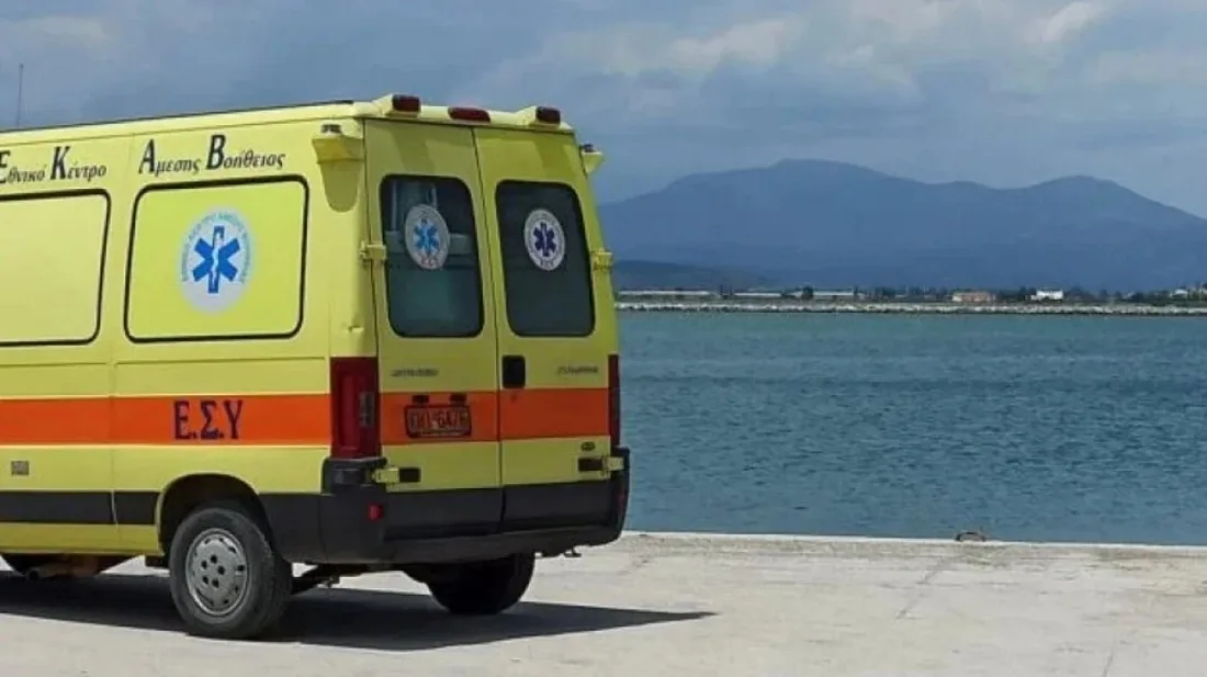 Χαλκιδική: Στο νοσοκομείο 64χρονη Ιταλίδα μετά από πτώση από βράχο - Τελευταία νέα & Έκτακτες ειδήσεις Live