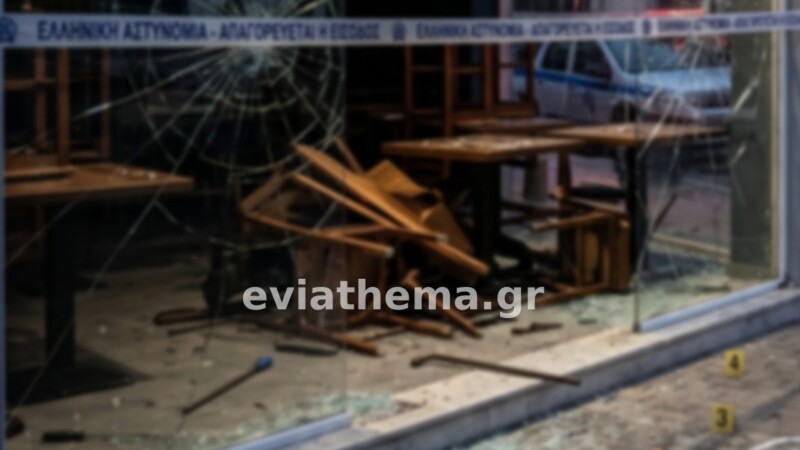 Σκηνικό τρόμου στην Εύβοια: Με λοστό και όπλο διέλυσαν μπαρ και χτύπησαν τους ιδιοκτήτες