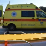 Θεσσαλονίκη: Νεκρός 36χρονος οδηγός σε σύγκρουση φορτηγών - Τελευταία νέα & Έκτακτες ειδήσεις Live