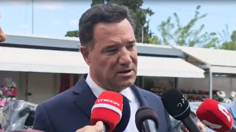 Άδωνις Γεωργιάδης: '' Συγγνώμη που το σύστημα δεν μπόρεσε να προστατεύσει τον Γιώργο Μαζωνάκη '' - Τελευταία νέα & Έκτακτες ειδήσεις Live