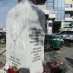 Κυριακή Γρίβα: Στις 23 Σεπτεμβρίου η δίκη σε δεύτερο βαθμό - Τι καταγγέλει η πολιτική αγωγή - Τελευταία νέα & Έκτακτες ειδήσεις Live