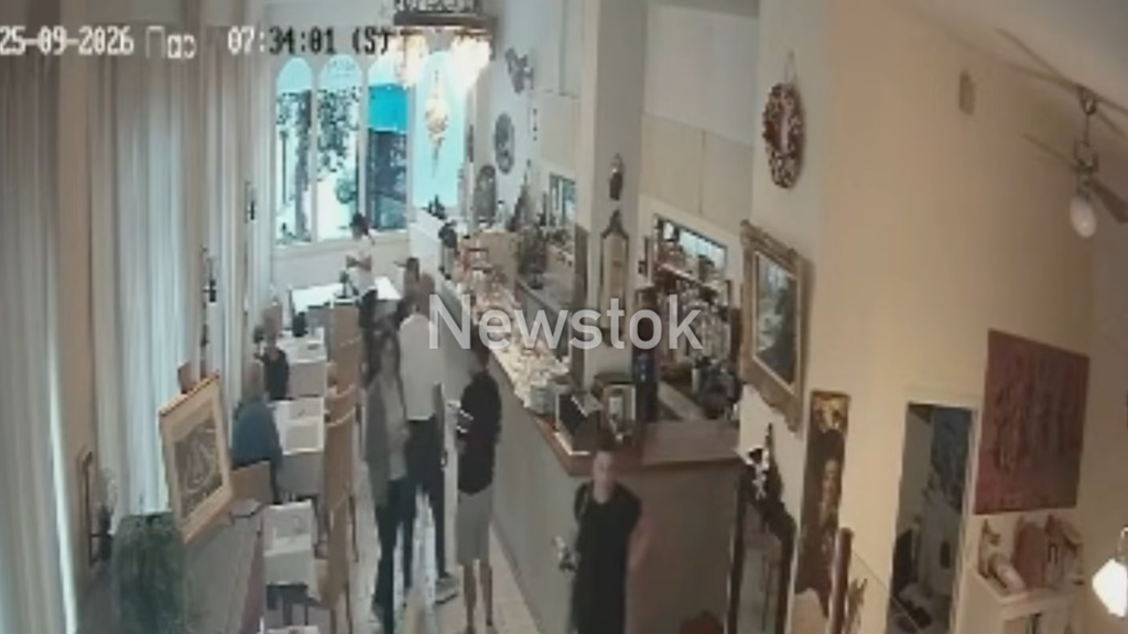 Βίντεο ντοκουμέντο: Η στιγμή της ισχυρής έκρηξης στην Πλάκα - Τελευταία νέα & Έκτακτες ειδήσεις Live