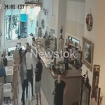 Βίντεο ντοκουμέντο: Η στιγμή της ισχυρής έκρηξης στην Πλάκα