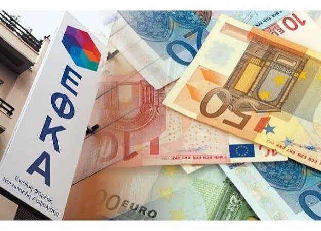 e-ΕΦΚΑ - ΔΥΠΑ: Ποιοι πληρώνονται έως τις 2 Οκτωβρίου - Όλες οι ημερομηνίες και τα ποσά - Τελευταία νέα & Έκτακτες ειδήσεις Live