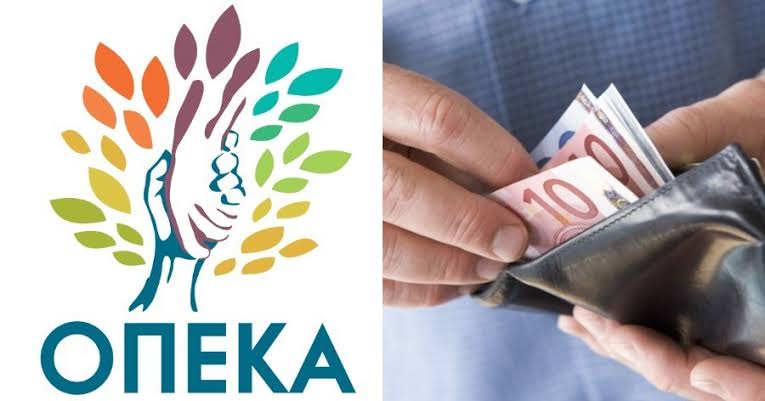 Επιδόματα ΟΠΕΚΑ: Οι πληρωμές της εβδομάδας - Ποιοι δικαιούχοι θα δουν χρήματα - Τελευταία νέα & Έκτακτες ειδήσεις Live