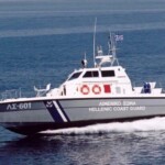 Ηράκλειο: Νεκρός εντοπίστηκε 78χρονος κολυμβητής στην παραλία Μαδέ - Τελευταία νέα & Έκτακτες ειδήσεις Live
